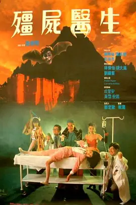 在预告中，亚当·德赖弗所扮演的调查员，排除众意，坚持寻找出CIA在审讯911嫌疑犯时所采用的极端手段的真相。