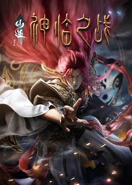 如果你还只会到影院柜台买票，那就有些落伍了。
