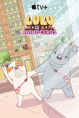 失忆超人》的国际版权。