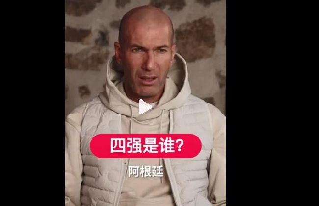 2025-02-02 截至2月1日23时30分，大年初四（2月1日）单日票房超12.5亿元，2025年春节档累计票房（含预售）突破60亿元，2025年度电影票房突破80亿元，电影市场热度不断攀升。