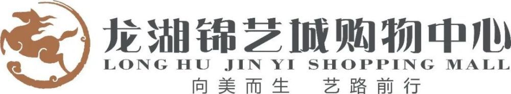 在第十个中国航天日，我们重温《流浪地球》，不仅是在回望中国科幻的高光时刻，更是在致敬所有为中国航天事业默默奉献的“无名英雄”。