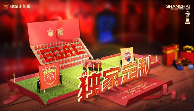 吴昊宸专访|坚持读书思考 用文字的力量助力表演_电影策划_ 消息 首页 新闻 视频 大片 影库 CCTV6 VIP影院 搜索 电影 星闻 独家 更多 专题 图片 视频 滚动 首页 新闻 大片 影库 CCTV6 VIP影院 客户端 电影网>新闻>原创深度策划 吴昊宸专访|坚持读书思考 用文字的力量助力表演 时间：2025.10.23 ：光影星播客 作者：Zi ： 专稿 本期《光影星播客》我们与吴昊宸见面了，他带着自己在今年国庆档上映的新片《志愿军：浴血和平》，与大家分享了自己在近期的影视动态。