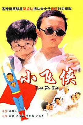 保罗·贝坦尼谈出演安迪·沃霍尔：很忐忑很难！
