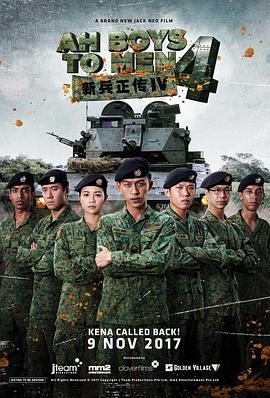 《哆啦A梦》剧场版揭秘创作 想象力开启月球之旅 2019-05-30 即将于6月1日儿童节档期上映的动画电影《哆啦A梦：大雄的月球探险记》今日曝光了“踏上征途”创作特辑及海报，由《哆啦A梦》原作者藤子·F·不二雄和身为哆啦A梦死忠粉丝的2019《哆啦A梦》剧场版编剧辻 “哆啦A梦”第40部剧场版发海报 大雄与恐龙同行 2020-07-14 7月14日，“哆啦A梦”系列第40部剧场版《哆啦A梦：大雄的新恐龙》发布全新竖版海报。