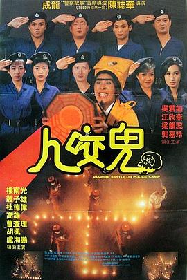 但之后，这种宣传形式也逐渐变味。