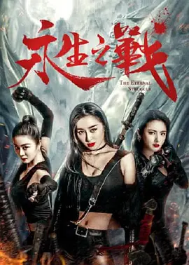 另一方面，华夏积极响应电影局部署，承担构建国家电影数智资产平台工作