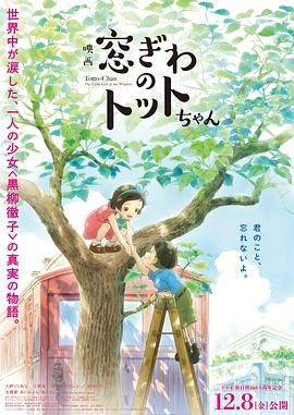 女演员瑞恩·辛普金斯秀凹凸身材。
