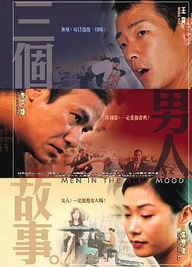 让我们共同拭目以待。