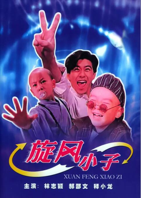 那么就让我们在年终岁尾，盘点一下本年度登陆中国院线的海外电影红黑榜——榜单第1项 电影宇宙红黑榜在今年中国院线上映的74部海外电影中，带有明确IP属性的系列电影续作占比超过五成。