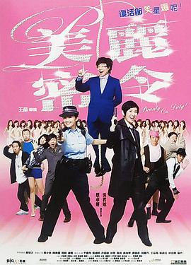 ”【一周M数据评析】本周我们邀请到了影评人吴燕雨为我们解读“演员扎堆出演大片”这一热点现象。