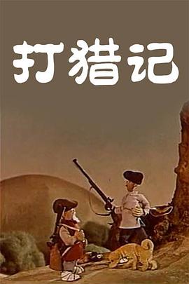 仅春节假期，消费券核销就超过1.8亿元，直接带动票房产出超17亿元；