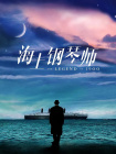 []稿件，转载请注明。