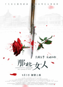 2021年《Z世代观影偏好调查报告》发布 2021-08-20 M大数据联合《今日影评》栏目特别发起调查，透视青年一代对电影的消费需求及观影偏好。
