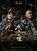 随着上映日期的临近，倪妮的“大小凉夏”剧照和片场花 《28岁未成年》倪妮寒冬赤脚奔跑 网友直呼心疼 2016-11-10 在零下的温度里，赤脚跑在结冰的地面上是一种什么样的感受？