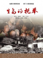2025-08-28 扎导将执导《最后一张照片》 汉斯·季默加盟作曲2025-08-20 汉斯·季默加盟《亢奋》第三季！