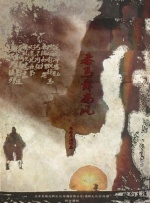 电影消费者的权益同样值得维护。