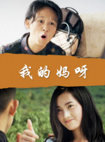 文/迪莫 []稿件，转载请注明。
