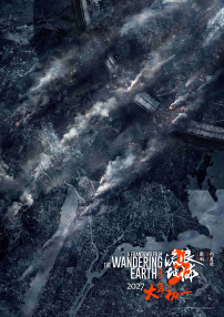 金·卡戴珊主演《诉讼女王》巴黎首 当地时间10月21日，法国巴黎，Disney+剧集《诉讼女王》（All\'s Fair）在化学之家举行首映礼。
