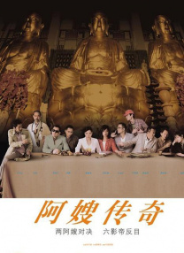 《金刚川》《地狱男爵：血皇后崛起》均较前日变化不大，继续保持榜单领先地位。