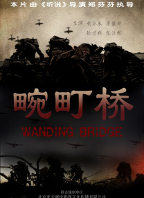 然而，有一个损失可能比大多说损失更令人心痛 “切瑟尔海滩上”预告 西尔莎·罗南诠释爱情故事 2018-02-23 近日，根据著名作家伊恩·麦克尤恩同名小说改编、由西尔莎·罗南、比利·霍尔主演的电影《在切瑟尔海滩上》曝光全新的预告片。