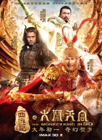汤唯：喜欢片中的人间温情 时间：2024.06.06 ： 作者：迪莫 ： 共6张 据韩国电影票综合电算网6日数据，韩国导演金泰勇执导的新片《梦境》，在上映前一天吸引了8.2万多人次观影，票房收入占比36.4%，上映首日便荣登票房冠军宝座。