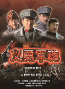 CCTV6 VIP影院 搜索 电影 星闻 独家 更多 专题 图片 视频 滚动 首页 新闻 大片 影库 CCTV6 VIP影院 客户端 电影网>新闻>原创深度策划 为《狮子王》《星际穿越》配乐的他 到底有多神？