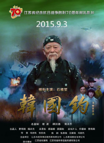 ​同日，周迅也休闲装现身机场红草帽惹眼，赴巴厘 女星集体艳巴黎 林志玲妩媚章子怡个性周迅清新 2013-07-02 当地时间7月2日，一众中国女星再次出现在巴黎高定时装周秀场内外。