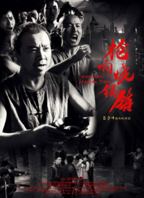 卡勒姆·特纳加盟《蔷薇修剪术》2024-09-27 蜘蛛侠情侣！