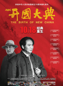 2025-02-02 2015年，电影《唐人街探案》横空出世，开启了全新的探案喜剧，更是成为当时的票房黑马，从一众大片中杀出重围。
