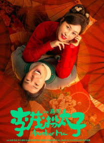 而这也是泽格勒在《西区故事》《白雪公主》之后的又一部好莱坞大制作影片。
