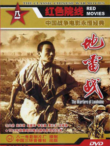 这也将是琳赛·洛翰首次主演电视剧。